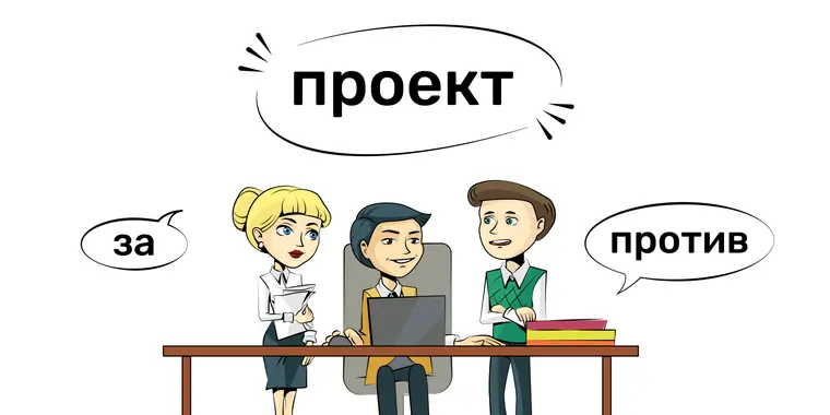 Планируемые изменения в регламенте проведения отчетных встреч с населением акимов