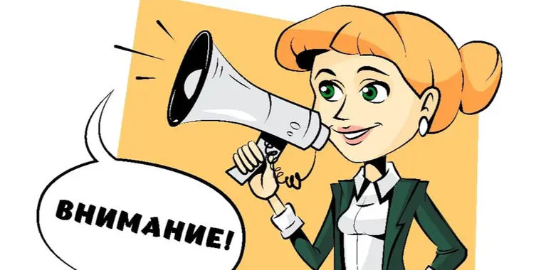 МОШЕННИКИ! Ложные сертификаты выдавались педагогам за прохождение НКТ