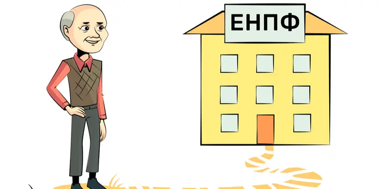 Новый онлайн-сервис для получателей пенсионных выплат из ЕНПФ по графику