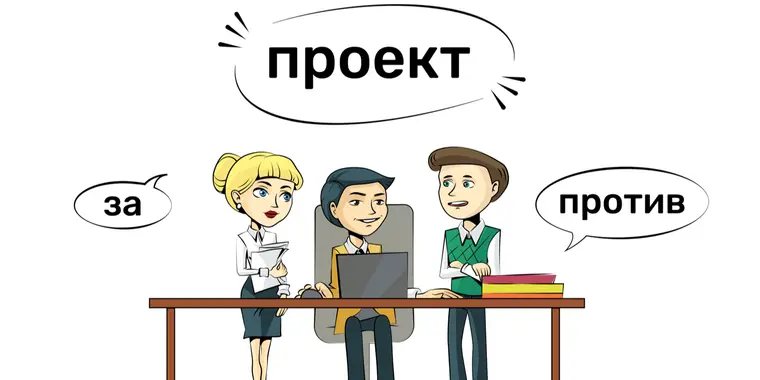 Новые профессиональные праздники появятся в РК