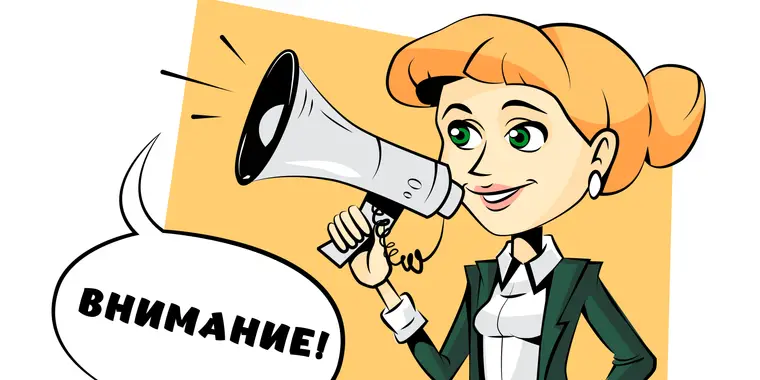 Сдача отчетов в онлайн режиме для респондентов, получившим новый стандарт ЭЦП ключа, до 31 мая включительно приостановлена