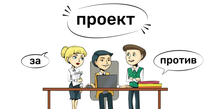 Деятельность организаций, оказывающих специальные социальные услуги, будет подлежать лицензированию с 2025 года