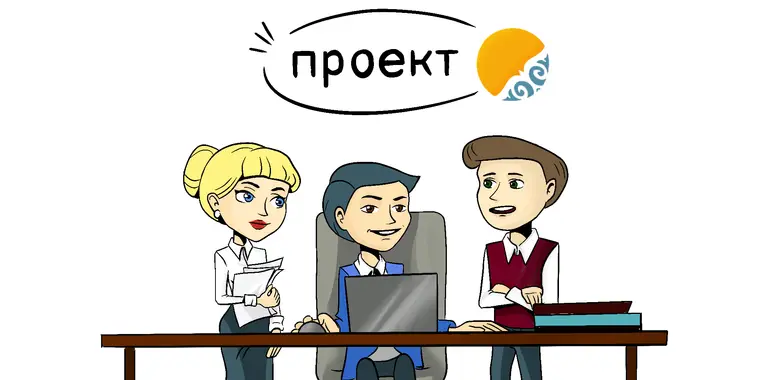 Перечень видов товаров, работ, услуг, госзакупки которых осуществляются в соответствии с типовыми конкурсными документациями, аукционными документациями с 01.01.2025 года