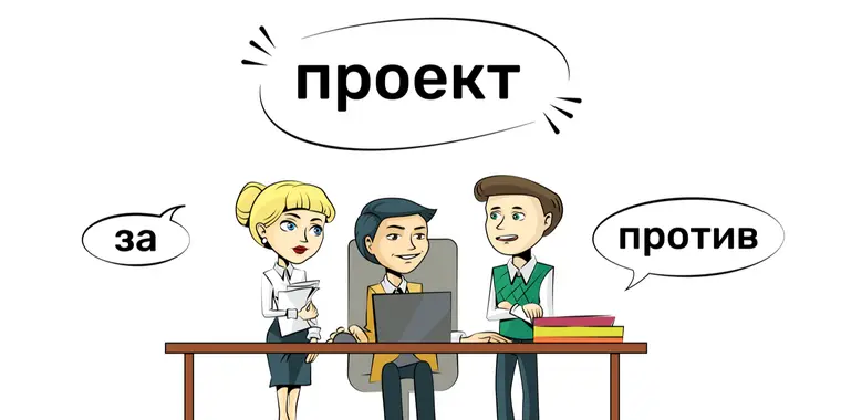 В Правила использования единовременных пенсионных выплат на лечение внесут изменения и дополнения