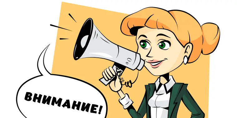 Какие исполнительные документы принимаются в рамках упрощенного производства