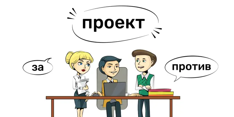 МТиСЗН РК совершенствует механизм организации субсидируемых рабочих мест