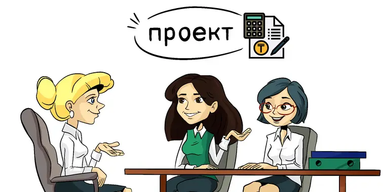 Социальные отчисления по ДГПХ планируют осуществлять за счет самих физических лиц