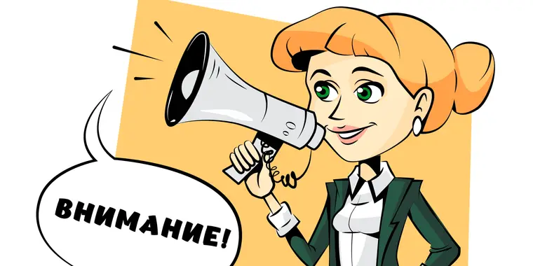 По проектам закупок и заявкам на покупку, созданных по неактуальным кодам лицензий (разрешений), необходимо осуществить выбор обновленного кода из актуального справочника лицензий (разрешений)!