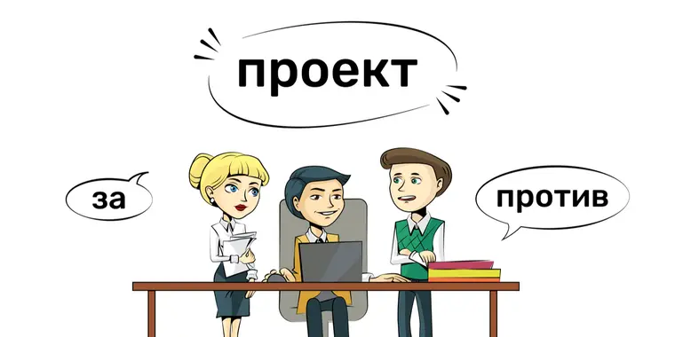 Проект изменений в приказ «Об утверждении целевых групп лиц, подлежащих скрининговым исследованиям, а также правил, объема и периодичности проведения данных исследований»