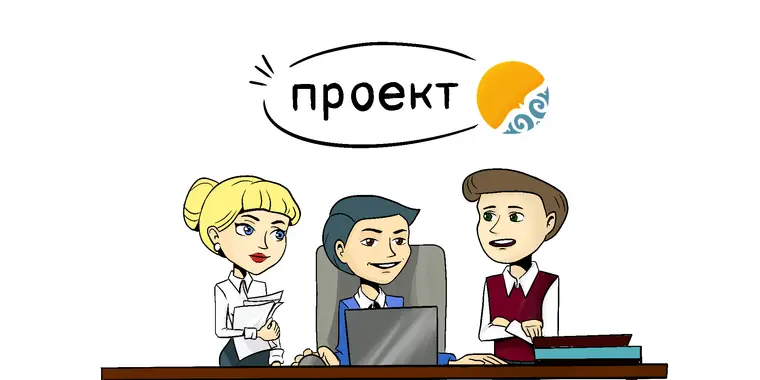 Перечень видов товаров, работ, услуг, государственные закупки которых осуществляются в соответствии с типовыми конкурсными документациями, аукционными документациями, будет дополнен