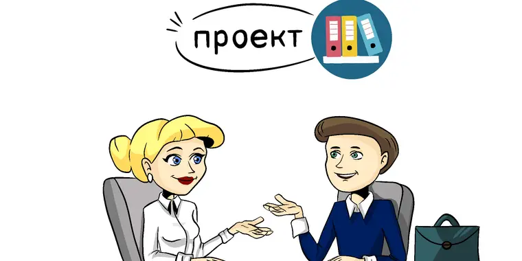 Планируемые изменения в Типовых квалификационных требованиях к административным государственным должностям корпуса «Б»