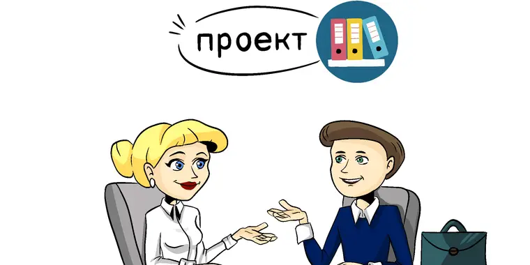 Перечень руководящих должностей оперативно-следственных подразделений органов по финансовому мониторингу, подлежащих ротации, планируют дополнить