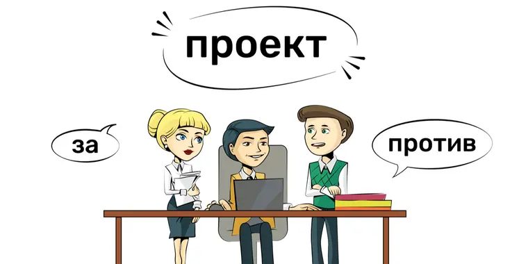 Доплата за особые условия труда для сотрудников Центров трудовой мобильности (Карьерных центров) за каждого трудоустроенного гражданина для 3-х областей РК появится с 01.01.2025 года