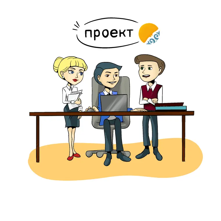 Планируется введение изъятия из национального режима в закупках товаров легкой промышленности