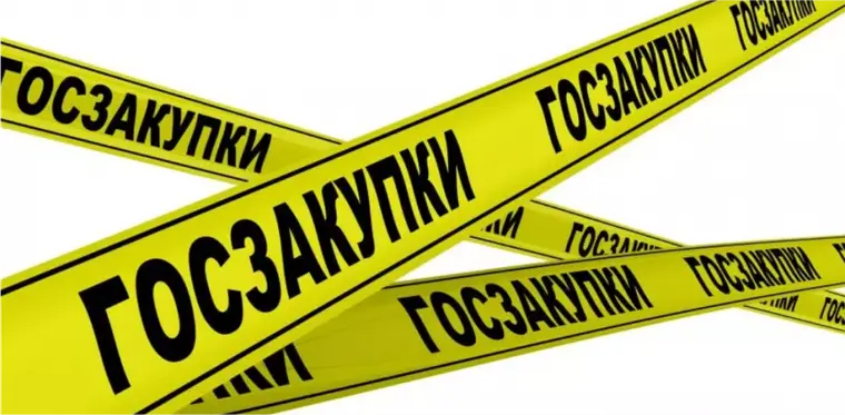 ФЛК из одного источника. Обновленный список Поставщиков на 13.02.2026 года