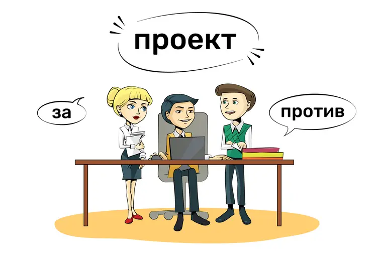 Расходы на образование и медицину возьмут под налоговый контроль